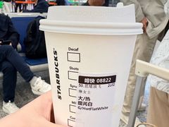 -星巴克(上海虹桥站2A检票口)