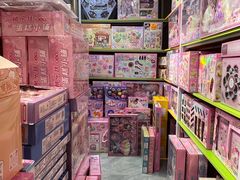 -西北轻工批发市场