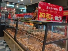 -味多美蛋糕(阜成门店)