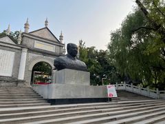 -文瀛公园