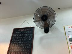 -老何家后安粉·糟粕醋海鲜火锅(三亚湾椰梦长廊店)