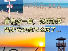 -巧克力渔家.小船海鲜家常菜(万平口店)