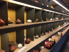 -林茂森茶行