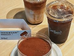 繁星桂花拿铁-Seesaw Coffee(深圳深业上城店)
