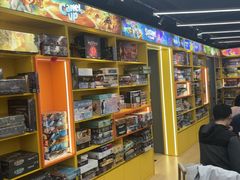 -猎人桌游吧(合生汇店)