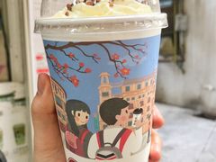 -一杯潮茶·专注潮汕茶饮(十二中创始店)