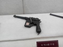 -济南战役纪念馆(济南革命烈士陵园)