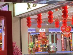 -卓锦曼购中心(国香街店)