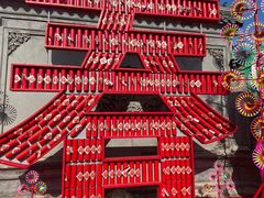 -即墨古城
