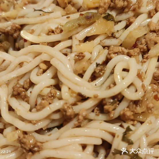 红谷滩南昌拌面(万达店)