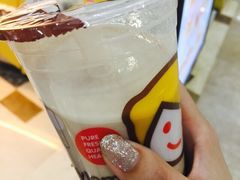 快乐柠檬(乐客城店)-快乐柠檬happylemon(乐客城夏庄路店)