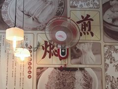 -阿琴面馆(武林路店)