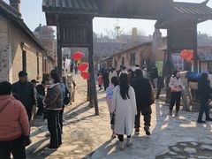 -清风小镇闯关东影视基地