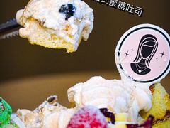 -Dazzling Cafe 蜜糖吐司专卖店