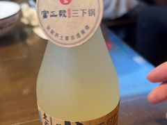 -富正毅三下锅·湘西韵味(天门山索道店)