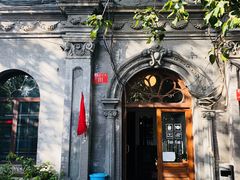 -1901 Cafe(西四店)