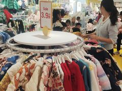 -长沙友阿奥特莱斯
