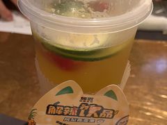 -烤匠麻辣烤鱼(万象城店)