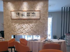 -玖味(老工人西路店)