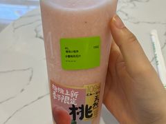 -Mr.Fruits水果先生(蓝色港湾店)
