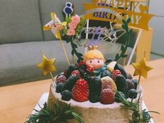 -EnergyCake蛋糕理想国