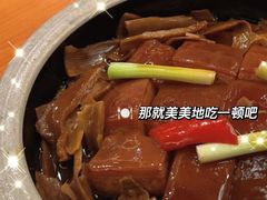 -叶氏大快活酒楼·佛山老字号