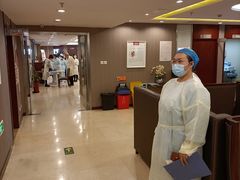 -爱康国宾体检中心(五角场万达广场分院)