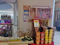 -海底捞火锅(龙湖北京大兴天街店)