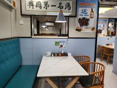 -长顺参鸡汤店(西塔总店)
