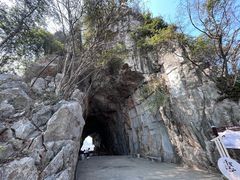 -叠彩山景区