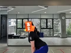-WEGYMER健萌健身(雅颂居馆)