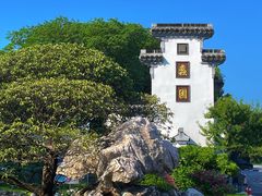 -无锡蠡湖国家湿地公园-蠡园