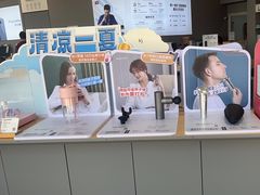 -九机·手机电脑数码(毕节招商花园店)