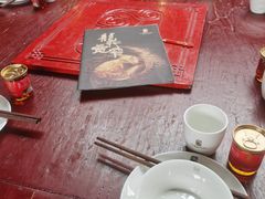 -小龙翻大江文化火锅(宽窄店)