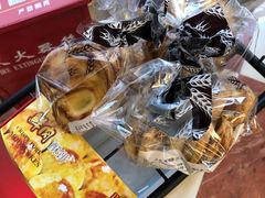 蝴蝶酥-国际饭店·帆声西饼屋(黄河路店)