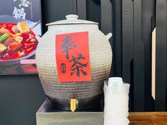-湊湊火锅·茶憩(东城万达店)