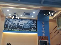 -陈记汤饭(水巷口店)