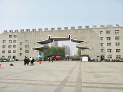 -洛阳市隋唐城遗址植物园