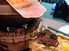 -沙胆彪炭炉牛杂煲(成都玉林店)