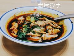 -遇见小面(白云机场T2安检外店)