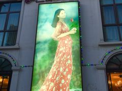 -邓丽君音乐主题餐厅