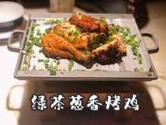 -绿茶餐厅(乐峰广场店)