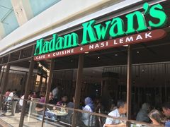 -关夫人餐厅(阳光广场店)