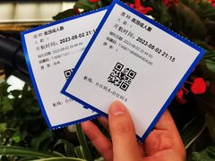 -闽江夜游台江旅游码头