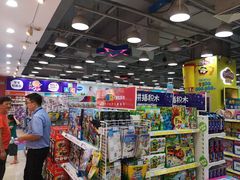 -TOYSRUS玩具反斗城(无锡荟聚购物中心店)