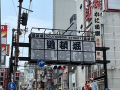 -心斋桥