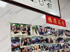 -大姨捞面(新安花园店)