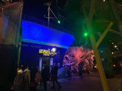 -珠海横琴国家地理探险家中心(创新方)