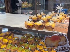 -PAPER STONE BAKERY(天环店)