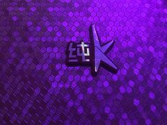 -纯K(打浦桥店)